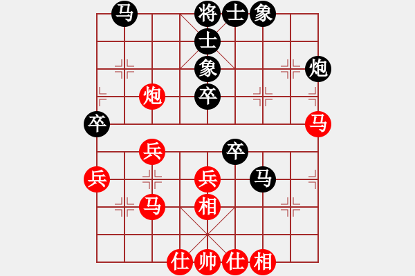 象棋棋譜圖片：太湖戰(zhàn)神六(4f)-和-后悔(北斗) - 步數(shù)：60 