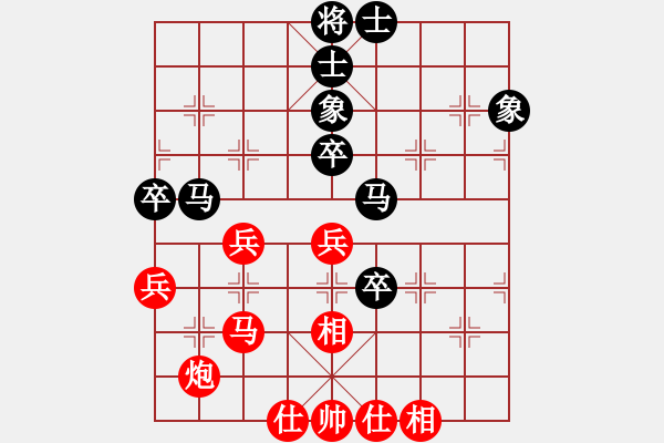 象棋棋譜圖片：太湖戰(zhàn)神六(4f)-和-后悔(北斗) - 步數(shù)：70 