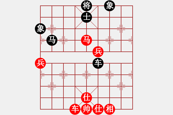 象棋棋谱图片：付临门支付 刘俊达 负 杭州环境集团 王天一 - 步数：80 