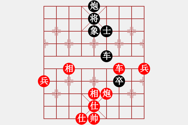 象棋棋譜圖片：言纘昭 先勝 孫文潔 - 步數(shù)：109 