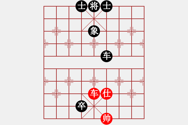 象棋棋譜圖片：2021樂(lè)昌桃花杯全國(guó)象棋女子甲級(jí)聯(lián)賽梁妍婷先負(fù)陳幸琳7 - 步數(shù)：220 