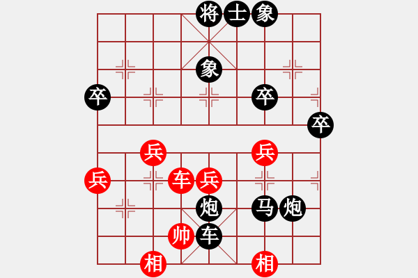 象棋棋譜圖片：2164局 B00-中炮局-旋風九專(新手) 紅先負 旋風引擎23層 - 步數：70 