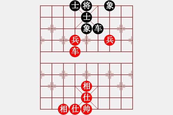 象棋棋譜圖片：【以棋論道】第一期，大姐大 先和 秦時(shí)明月 - 步數(shù)：109 