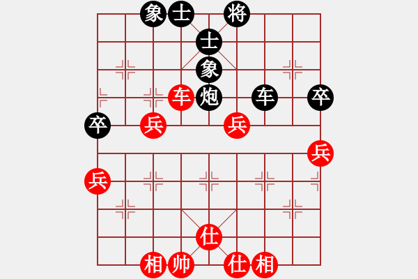 象棋棋譜圖片：【以棋論道】第一期，大姐大 先和 秦時(shí)明月 - 步數(shù)：60 