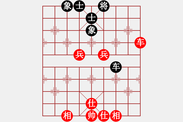 象棋棋譜圖片：【以棋論道】第一期，大姐大 先和 秦時(shí)明月 - 步數(shù)：70 