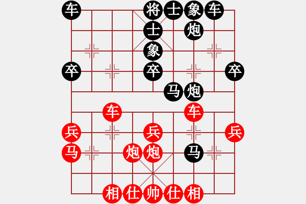 象棋棋譜圖片：20170710 先負(fù)天天業(yè)6-3 中炮巡河車對(duì)屏風(fēng)馬搶挺3卒 黑炮2退1 炮2平3 炮3平7 卒7 - 步數(shù)：36 