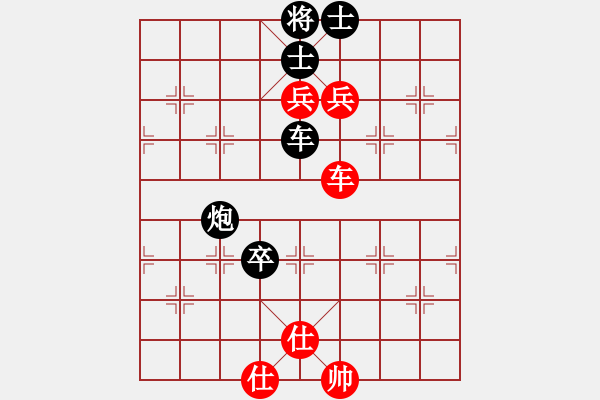 象棋棋譜圖片：董文淵 負(fù) 周德裕 - 步數(shù)：110 