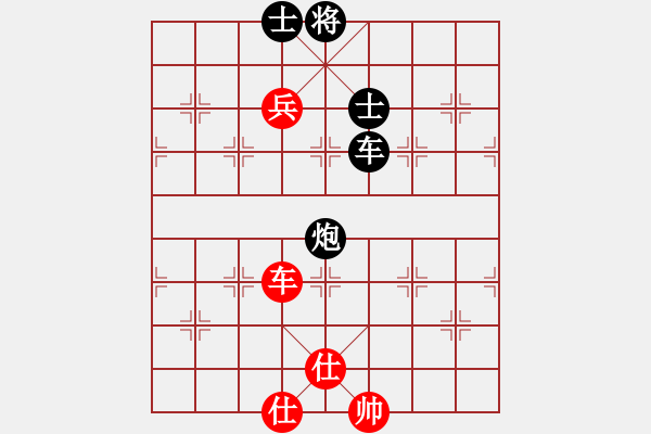 象棋棋譜圖片：董文淵 負(fù) 周德裕 - 步數(shù)：120 