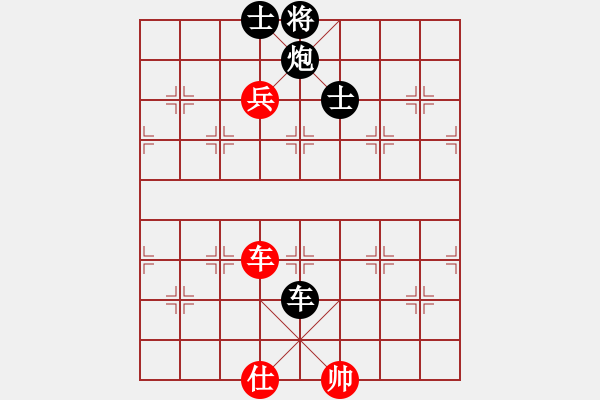 象棋棋譜圖片：董文淵 負(fù) 周德裕 - 步數(shù)：126 