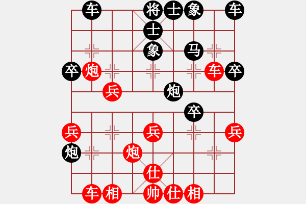 象棋棋譜圖片：2021.2.24.21多樂象棋評測先勝五六炮進三兵對反宮馬 - 步數(shù)：30 