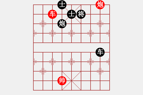 象棋棋譜圖片：老四的父多(9星)-和-linhchi(9星) - 步數(shù)：170 