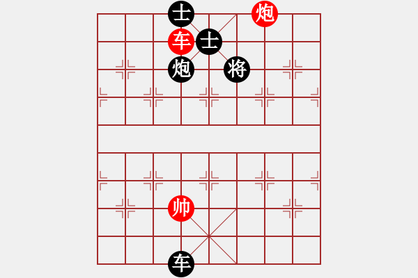 象棋棋譜圖片：老四的父多(9星)-和-linhchi(9星) - 步數(shù)：260 