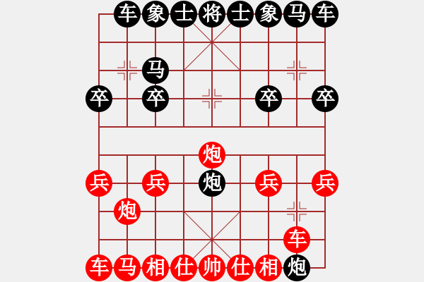 象棋棋譜圖片：棋友-魚(yú)aiq鳥(niǎo)[575644877] -VS- 葫蘆[786827527] - 步數(shù)：10 