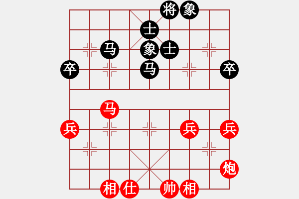 象棋棋譜圖片：棋友-魚(yú)aiq鳥(niǎo)[575644877] -VS- 葫蘆[786827527] - 步數(shù)：50 