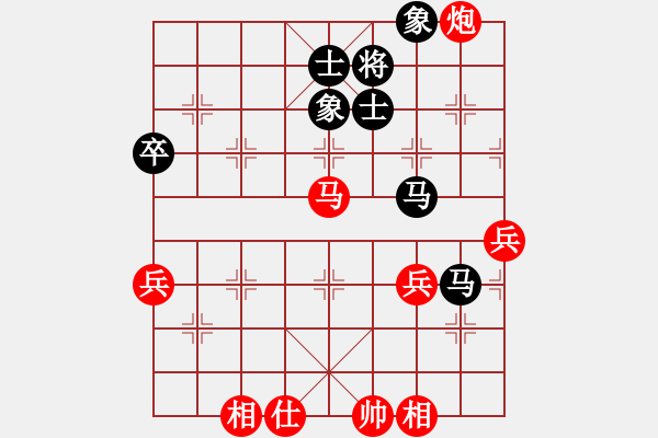 象棋棋譜圖片：棋友-魚(yú)aiq鳥(niǎo)[575644877] -VS- 葫蘆[786827527] - 步數(shù)：60 