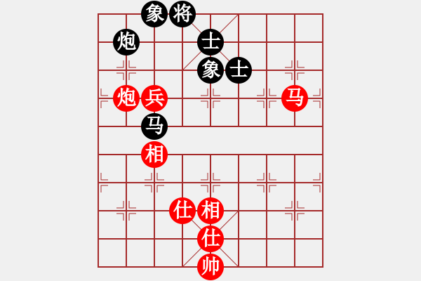 象棋棋谱图片：赵鑫鑫 先和 孟辰  - 步数：160 