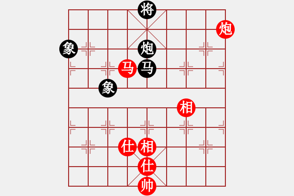 象棋棋谱图片：赵鑫鑫 先和 孟辰  - 步数：210 