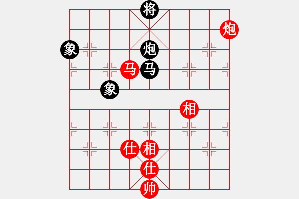 象棋棋譜圖片：趙鑫鑫 先和 孟辰  - 步數(shù)：210 