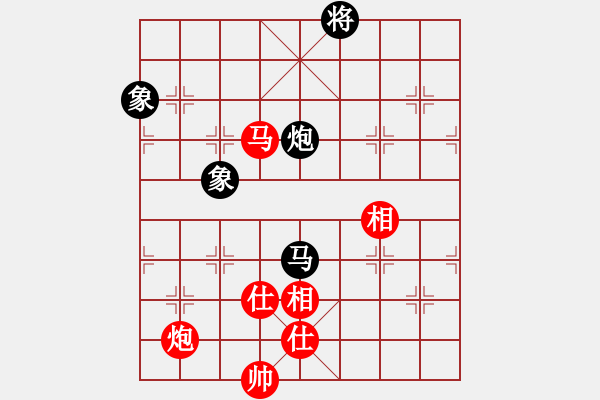 象棋棋谱图片：赵鑫鑫 先和 孟辰  - 步数：220 