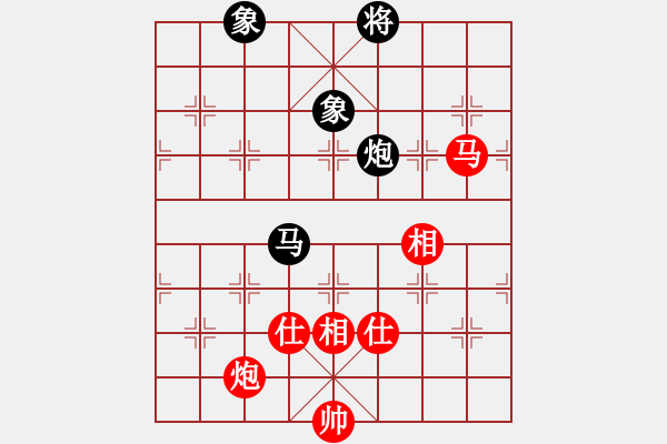 象棋棋谱图片：赵鑫鑫 先和 孟辰  - 步数：230 