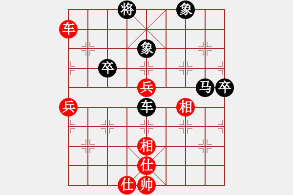 象棋棋譜圖片：象棋巫師(特級(jí)大師) (先負(fù)) 往事如煙 中炮對(duì)飛象局（02). - 步數(shù)：100 