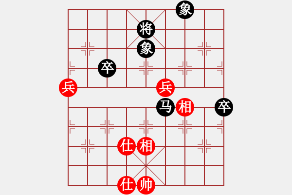 象棋棋譜圖片：象棋巫師(特級(jí)大師) (先負(fù)) 往事如煙 中炮對(duì)飛象局（02). - 步數(shù)：120 