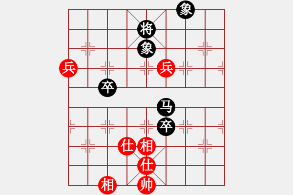 象棋棋譜圖片：象棋巫師(特級(jí)大師) (先負(fù)) 往事如煙 中炮對(duì)飛象局（02). - 步數(shù)：130 