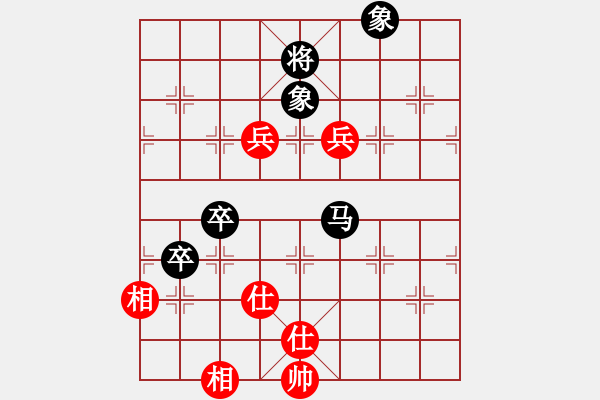 象棋棋譜圖片：象棋巫師(特級(jí)大師) (先負(fù)) 往事如煙 中炮對(duì)飛象局（02). - 步數(shù)：140 