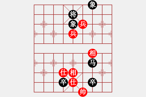 象棋棋譜圖片：象棋巫師(特級(jí)大師) (先負(fù)) 往事如煙 中炮對(duì)飛象局（02). - 步數(shù)：170 