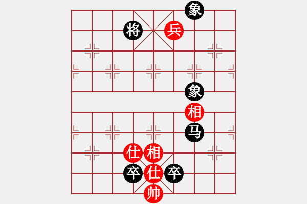 象棋棋譜圖片：象棋巫師(特級(jí)大師) (先負(fù)) 往事如煙 中炮對(duì)飛象局（02). - 步數(shù)：180 