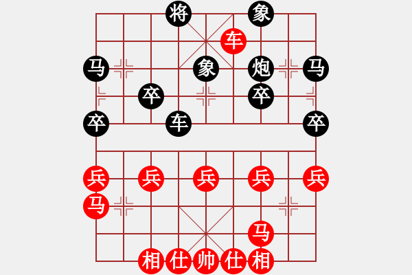 象棋棋譜圖片：象棋巫師(特級(jí)大師) (先負(fù)) 往事如煙 中炮對(duì)飛象局（02). - 步數(shù)：40 