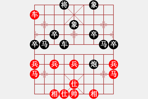 象棋棋譜圖片：象棋巫師(特級(jí)大師) (先負(fù)) 往事如煙 中炮對(duì)飛象局（02). - 步數(shù)：50 