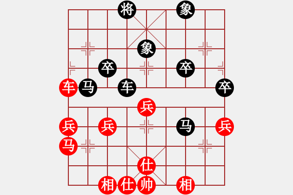 象棋棋譜圖片：象棋巫師(特級(jí)大師) (先負(fù)) 往事如煙 中炮對(duì)飛象局（02). - 步數(shù)：60 