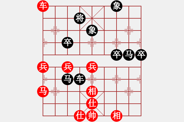 象棋棋譜圖片：象棋巫師(特級(jí)大師) (先負(fù)) 往事如煙 中炮對(duì)飛象局（02). - 步數(shù)：90 