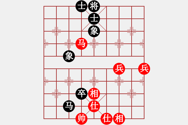 象棋棋譜圖片：降龍十八掌(電神)-和-星月神劍(天罡) - 步數(shù)：100 