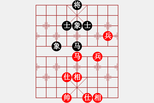 象棋棋譜圖片：降龍十八掌(電神)-和-星月神劍(天罡) - 步數(shù)：110 