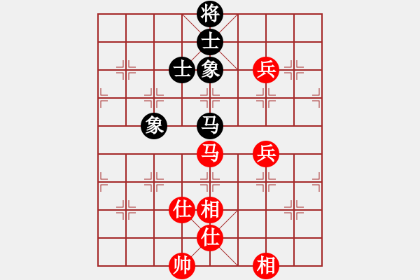 象棋棋譜圖片：降龍十八掌(電神)-和-星月神劍(天罡) - 步數(shù)：120 