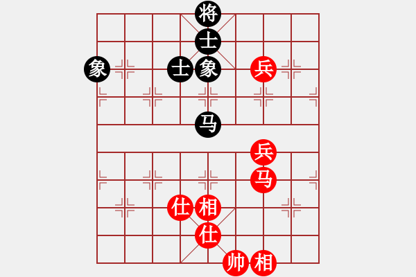 象棋棋譜圖片：降龍十八掌(電神)-和-星月神劍(天罡) - 步數(shù)：130 