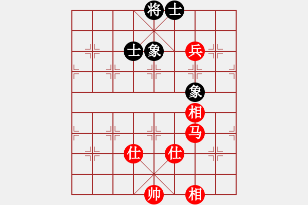 象棋棋譜圖片：降龍十八掌(電神)-和-星月神劍(天罡) - 步數(shù)：140 