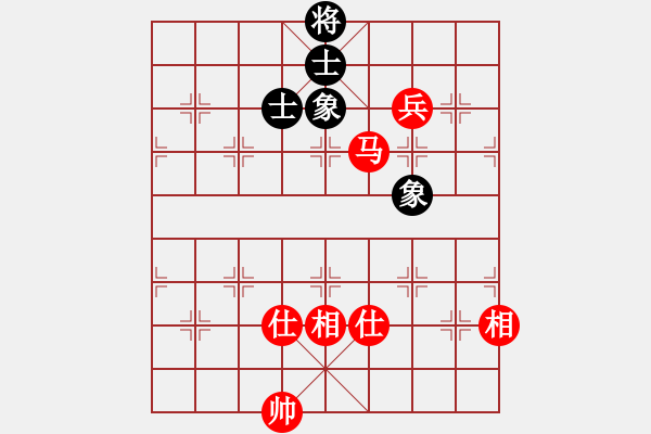 象棋棋譜圖片：降龍十八掌(電神)-和-星月神劍(天罡) - 步數(shù)：150 