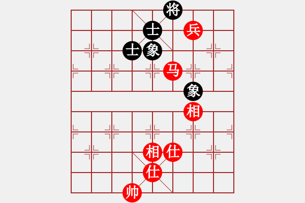 象棋棋譜圖片：降龍十八掌(電神)-和-星月神劍(天罡) - 步數(shù)：160 