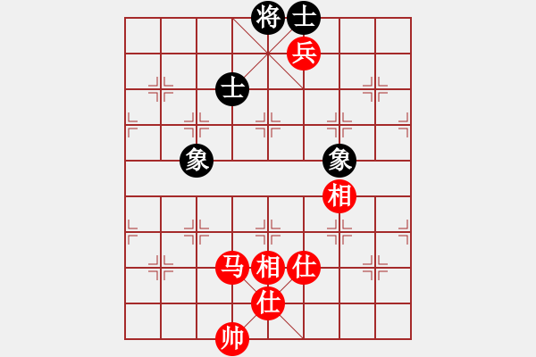 象棋棋譜圖片：降龍十八掌(電神)-和-星月神劍(天罡) - 步數(shù)：170 