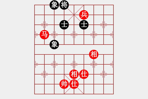 象棋棋譜圖片：降龍十八掌(電神)-和-星月神劍(天罡) - 步數(shù)：180 