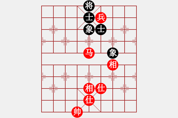 象棋棋譜圖片：降龍十八掌(電神)-和-星月神劍(天罡) - 步數(shù)：190 