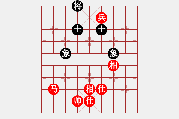 象棋棋譜圖片：降龍十八掌(電神)-和-星月神劍(天罡) - 步數(shù)：200 