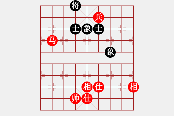 象棋棋譜圖片：降龍十八掌(電神)-和-星月神劍(天罡) - 步數(shù)：210 