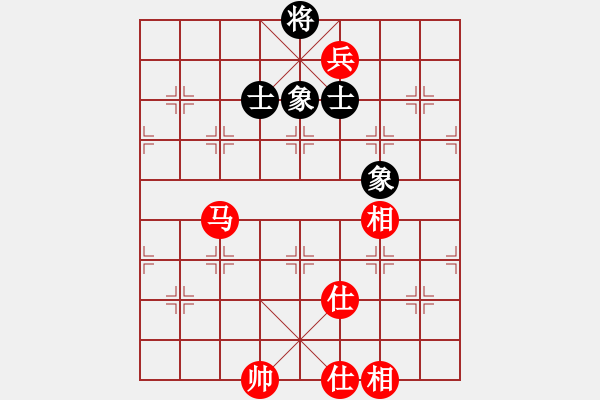 象棋棋譜圖片：降龍十八掌(電神)-和-星月神劍(天罡) - 步數(shù)：220 