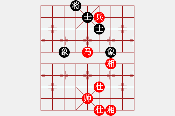 象棋棋譜圖片：降龍十八掌(電神)-和-星月神劍(天罡) - 步數(shù)：230 