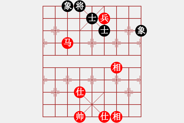 象棋棋譜圖片：降龍十八掌(電神)-和-星月神劍(天罡) - 步數(shù)：240 