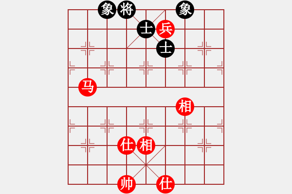 象棋棋譜圖片：降龍十八掌(電神)-和-星月神劍(天罡) - 步數(shù)：250 